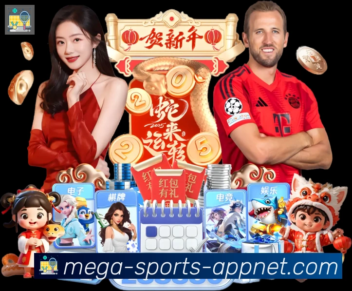 江南体育全站App